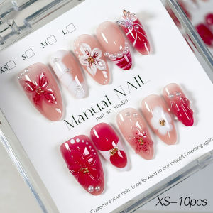 10Pcs Nude Pink Gradient Almond Press On Nails with 3D Craving Flower Pearl Beads Fake Nail M/S/XS Size Reusable False Fingertip