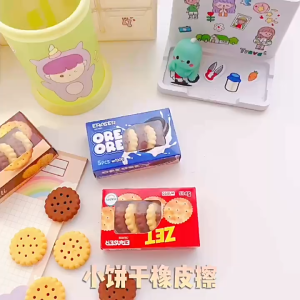 5pcs/1Box biscuit eraser Cute Eraser shape biscuit Cookies Pencil Eraser