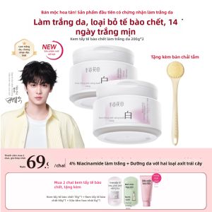 Little Dream Garden | Tẩy Tế Bào Chết Cơ Thể Sáng Da Thơm Mát