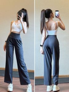 Quần Thể Thao Tập Luyện Ống Rộng Cỡ Lớn Cho Nữ Quần Thể Thao Yoga Màu Xám Quần Dài Thể Thao Ống Đứng Quần Dài Tập Luyện