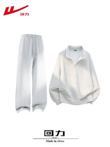 Warrior | Bộ Quần Áo Thể Thao Cặp Đôi Chất Liệu Fleece Ôm Sát