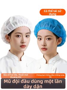 Dust & Fume Protection Head Cover