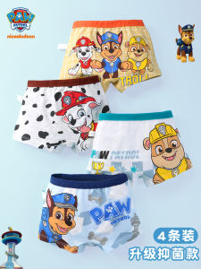 Pure Cotton Childrens Underwear Paw Patrol Cartoon Print Boys Briefs Anti-Bacterial Comfortable Elastic Waist No-Pinch Assorted Sizes