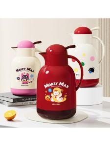 Red Insulated Water Bottle Large Capacity