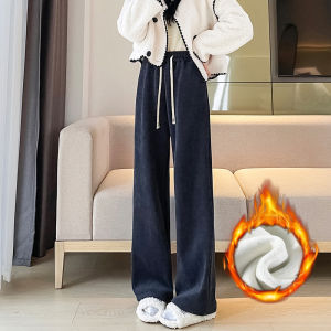 JIANGLU | Plus Size Fleece Lined Wide Leg Pants Womens Autumn Winter Warm Straight Casual Loose Slimming Pants High Waist Long Trousers