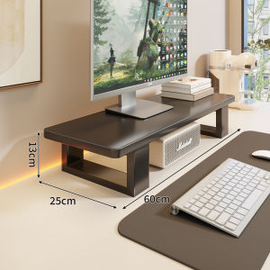 MUGG | Office Computer Desk Shelf