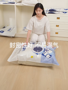 Travel Vaccum Storage Bag Vacuum Sealer Bag Resealable Vacuum Bag Clothes Storage Travel Organizer