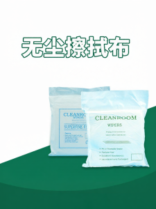 Anti-Static Cleaning Wipe