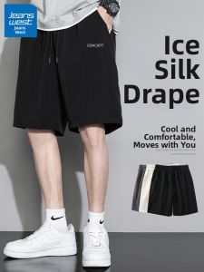 Jeanswest | Icy Silk Quick Dry Mens Shorts Medium Length