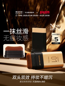 Long-Lasting Foundation Stick Moisturizing Skin Care Wrinkle-Resistant Oil-Control Perfect Beauty Skin Base Dance Miracle