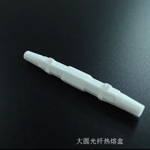 100Pcs Kotak Pelindung Kabel Serat Optik Kotak Pelindung Kabel Fiber Optik Bentuk Bulat Kecil 1-in-2