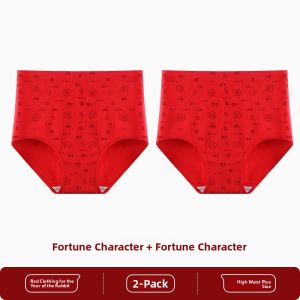 MiiOW | High Waist Pure Cotton Triangle Underwear For Women Snake Year Large Size Comfortable Breathable Womens Briefs Maternity Panties