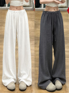 YAYANGREN | White Linen Thin Trousers Straight Pants Loose Comfortable