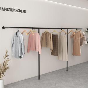Multi-function Clothes Hanger Rack Matte Black