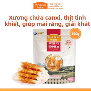 MYFOODIE | Bánh Kẹo Cho Chó Nhỏ Đến Vừa Dùng Để Chăm Sóc Răng