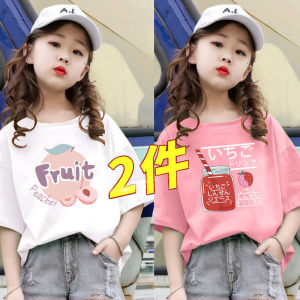 Girls Summer Short Sleeve T-Shirt Half Sleeve Cute Childrens Clothing Medium to Large Size Kids Top Sweat Absorbent Cartoon Pattern