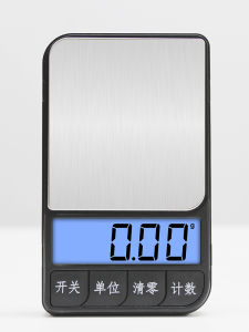 Yingheng Precision Jewelry Scale Electronic Scale 0.01G Kitchen Scale Mini Gram Measuring Scale Mini Balance Portable Pocket Scale