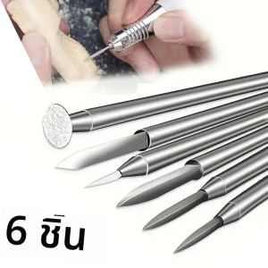 6 PC เหล็กทังสเตนแกะสลักชุดมีดแกะสลักดาบรูป 3.0mm Shank OLIVE Amber End Mill Router บิตเครื่องตัดไม้