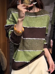 QINGNAER | Striped Color-block Round-neck Knitted Sweater Large Size