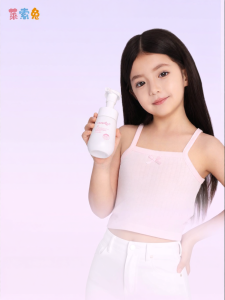 Leosotoo | Baby Girl Intimate Care Wash