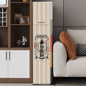 Living Room Cabinet Blocking Curtain Sliding Track Narrow Standalone Cabinet Gap Cabinet Miscellaneous Curtain No Drilling Bookcase