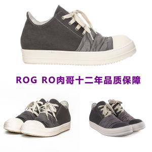ROG RO 25ss Mens Casual Shoes Wrinkled Canvas Low Help Grayish Khaki Color Leisure Shoes Breathable System Wear Resistant