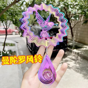 Mandala Wind Chimes 3D Wind Turn Mandala Foldable Rotate Scandinavian Garden Dream Return Same Style Wind Chimes Pendant