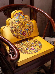 Traditional Chinese Style Dining Chair Pad Latex Cushion Redwood Circle Chair Table Mat Home Use Bench Office Chair Pad