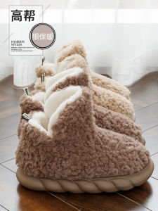 Dép Bông Lót Lông Cừu Cao Đến Đầu Gối Cho Nam Mùa Đông 2024 Mới Ngoài Trời Đế Cao Su Chống Trượt Ấm Áp Dép Cotton Cho Nữ