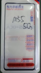 Kính ép liền keo Samsung M55 5G