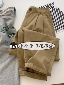 American Cargo Pants Womens Summer Small Loose Straight-leg Cropped Pants High Waist Loose Pants Japanese Style Khaki Pants