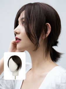 LUCY LEE | Natural Seamless Hair Extension