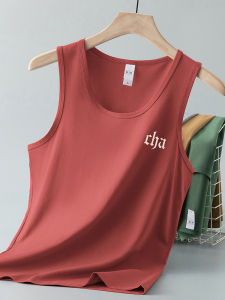 SHiKE | Cooling Breathable Mens Backless Tank Top