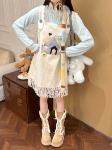 Layering Dress