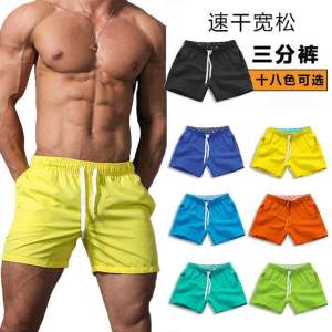 Mens Sport Cotton Shorts Casual Short Pants for Male Mens Shorts