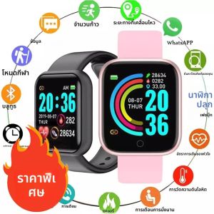 ใหม่ Y68 สมาร์ทวอท์ชบลูทูธฟิตเนส Tracker กีฬานาฬิกา Heart Rate Monitor ความดันโลหิตผู้ใหญ่สร้อยข้อมือสมาร์ทสําหรับ Android IOS