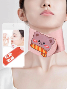 Bear Neck Membrane Fixing Band Silicone Mask Application Strap Neck Care Washable Auxiliary Support 2084 Beauty Tool