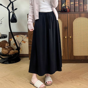 MiiOW | Icy Silk A-line Slit Half Skirt