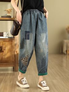 Spring Summer Thin Denim Jeans Women Loose plus Size Casual Harlan Pants Nine Point Versatile High Waist Zipper Closure Blue