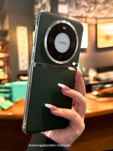 DAIMANG | Leather Ultra-Thin Full Coverage Protective Case for Huawei