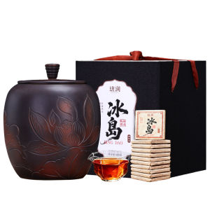 BANRUN | Pu-erh Tea from Yunnan Ancient Tree with Mandarin Orange Peel Tangerine