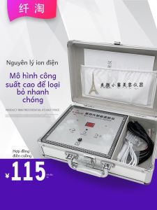 Beauty Salon Laser Beauty Spot Removal Instrument Home Use Spot Pen Professional Scanning Machine for Dark Spot Removal