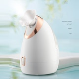 Máy Làm Hơi Nóng Facial Steam Máy Phun Sương Làm Đẹp Cho Nhà Máy Phun Nước Nóng Làm Ẩm Cho Da Mặt
