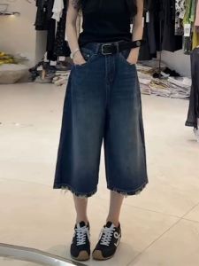 High Waist Loose Fit Blue Denim Jeans Womens Autumn New Style plus Size Straight Leg Wide Leg mid Length Casual Trousers