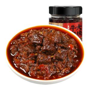 MENGDU | Spicy Flavor Enhancing Beef Sauce