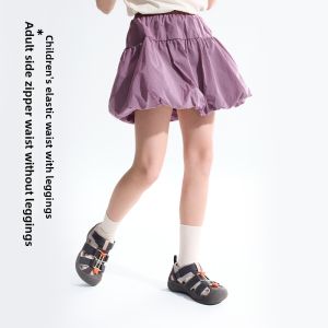 happy nocnoc | Sun Protection Skirt with Built-in Leggings for Girls