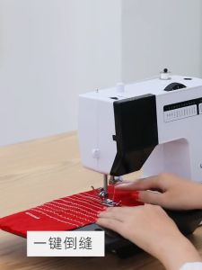 ✨✨EDWARD 38 Sew Patterns Sewing Machine Mesin Jahit Stitch with Extension Table