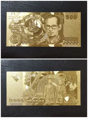 ของชำร่วย