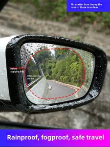 Car Rearview Mirror Rainproof Fogproof Film Side Window Reflective Mirror Water Repellent Waterproof Anti Rain Wiper Film