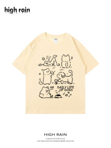 Cute Dog Graffiti Cartoon Print Short Sleeve Womens T-Shirt Pure Cotton Summer Top Yellow Color Commute Style Creative Pattern